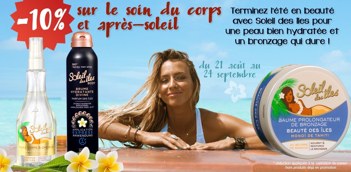 Protection solaire : huiles, baumes, laits, graisses à traire bronzante