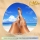 Astuces bronzage : 5 astuces pour bronzer vite et sans danger